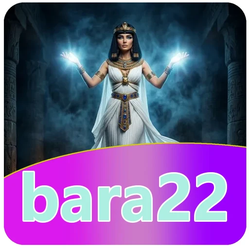 Ilustrasi berkas bara22 APK 4.8.1