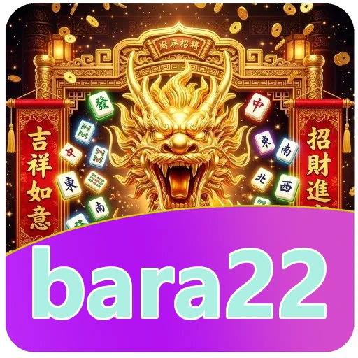 Ilustrasi pencocokan versi dan ukuran bara22