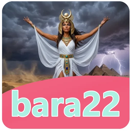 Ilustrasi persyaratan Android untuk bara22 4.8.1