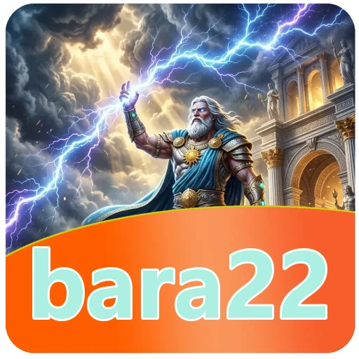 Ilustrasi aplikasi bara22 di Android