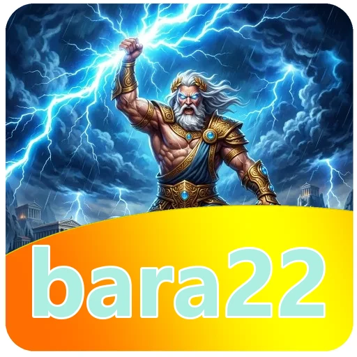 Performa bara22