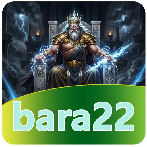 Aplikasi bara22 setelah terpasang